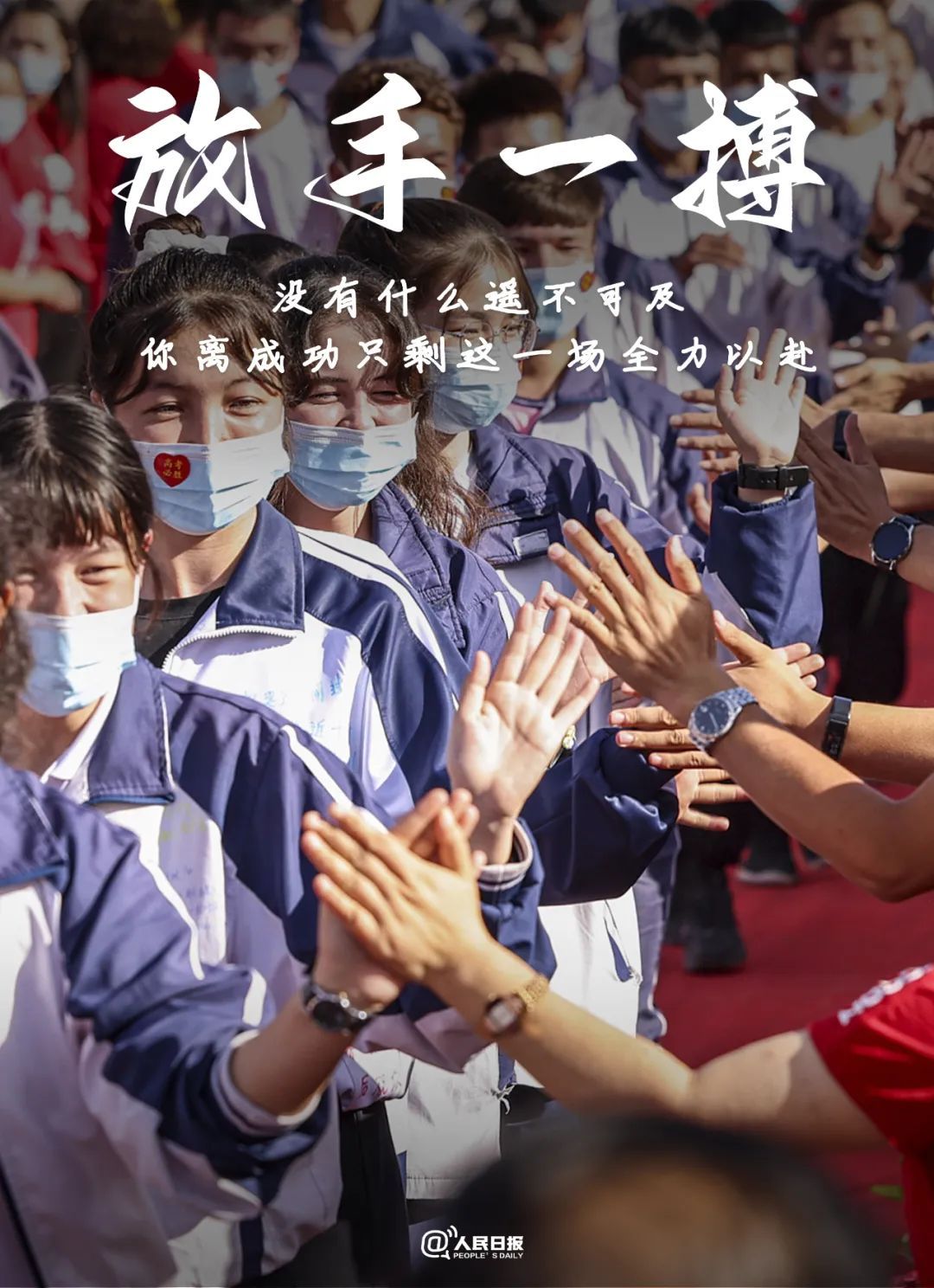 微信图片_20220607085811.jpg