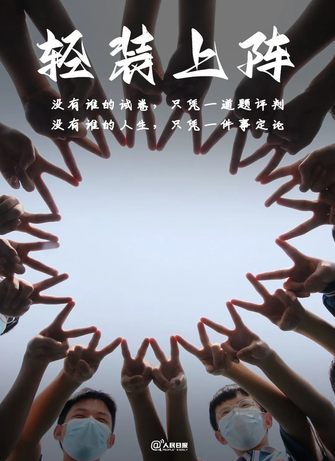 微信图片_20220607085813.jpg