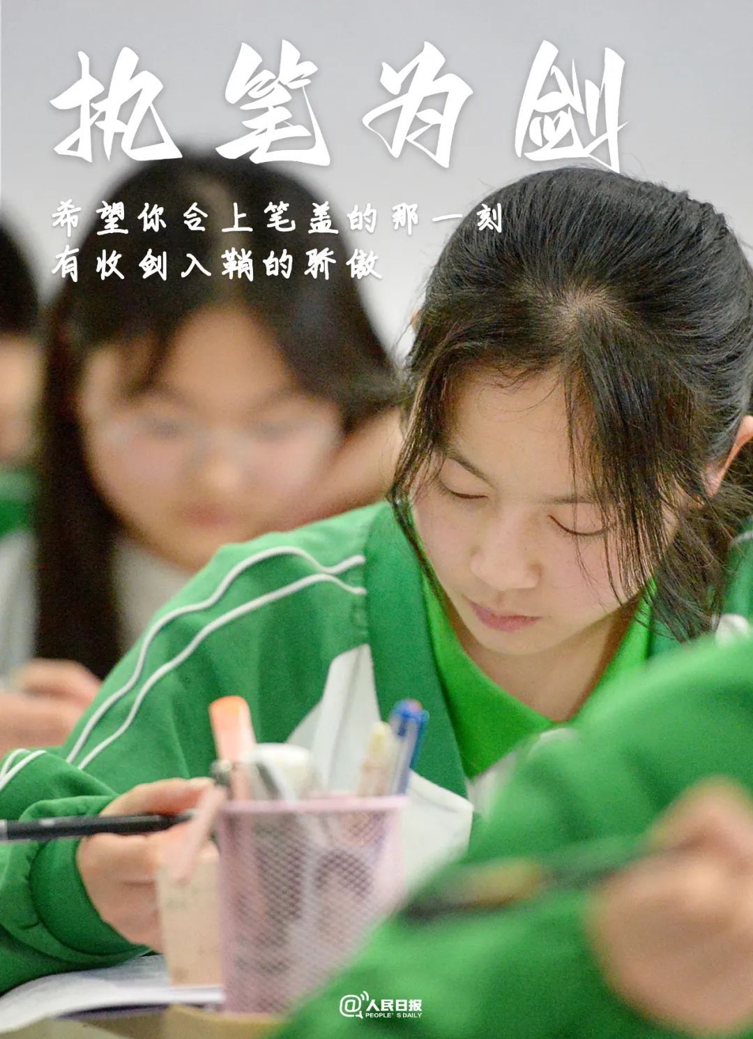 微信图片_20220607085832.jpg