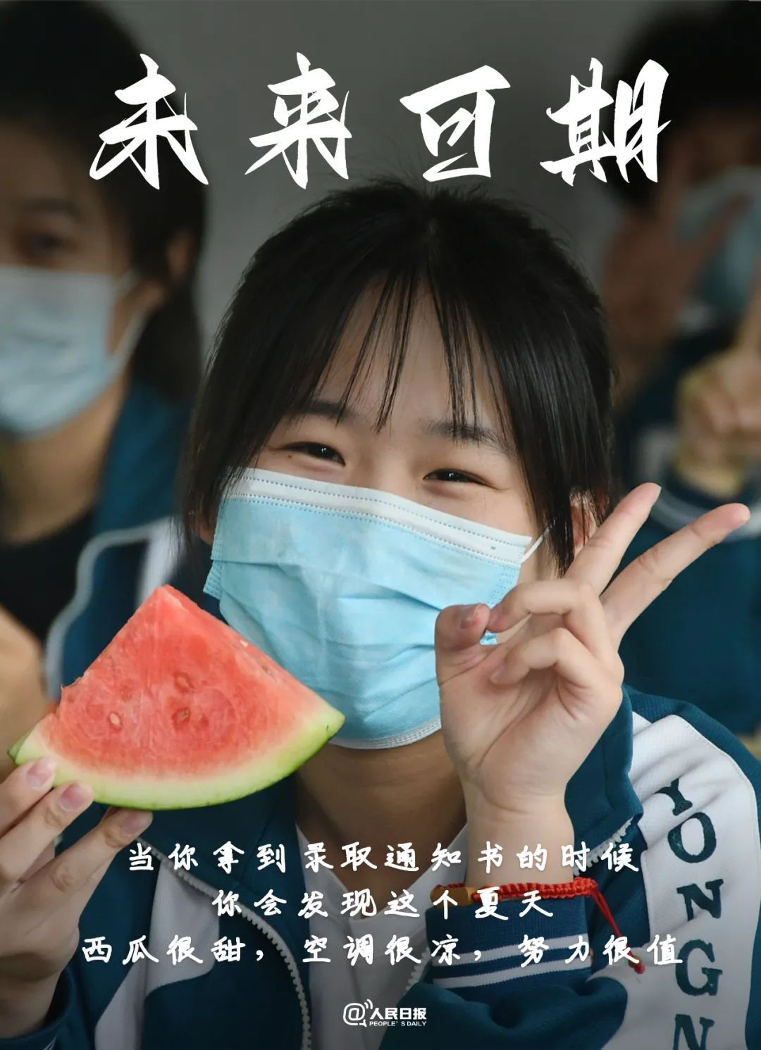 微信图片_20220607085834.jpg