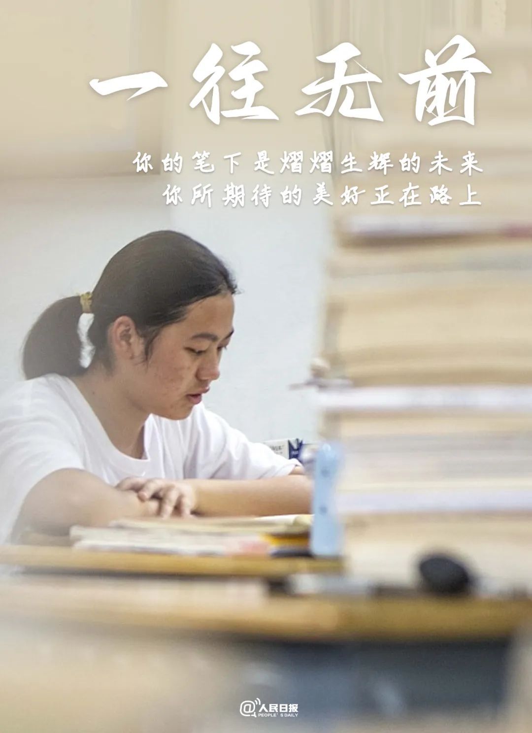 微信图片_20220607085830.jpg