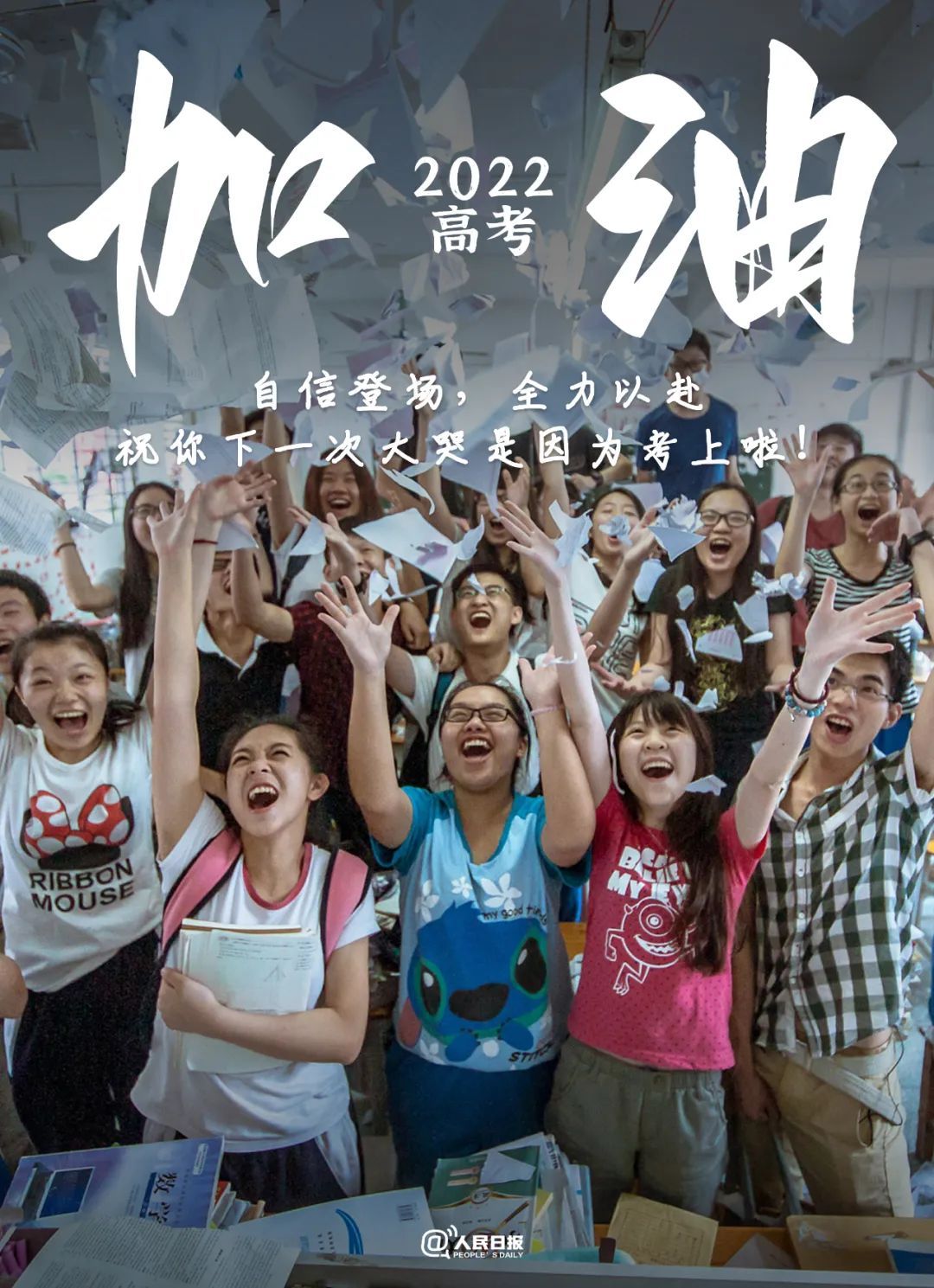 微信图片_20220607085836.jpg