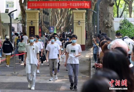 微信图片_20220607090759.jpg