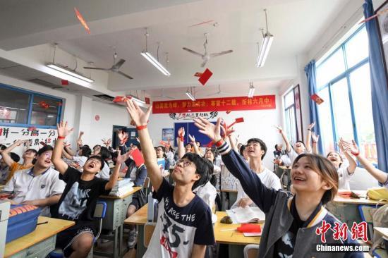 微信图片_20220607090805.jpg