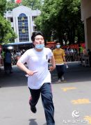 高考第一场结束了！看孩子们信心满满走出考场