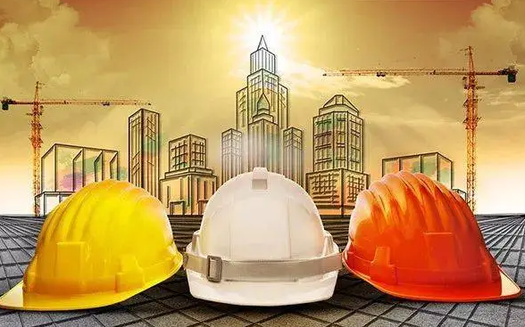 驻马店市总工会：以卓越的劳动创造在现代化征程中建功立业