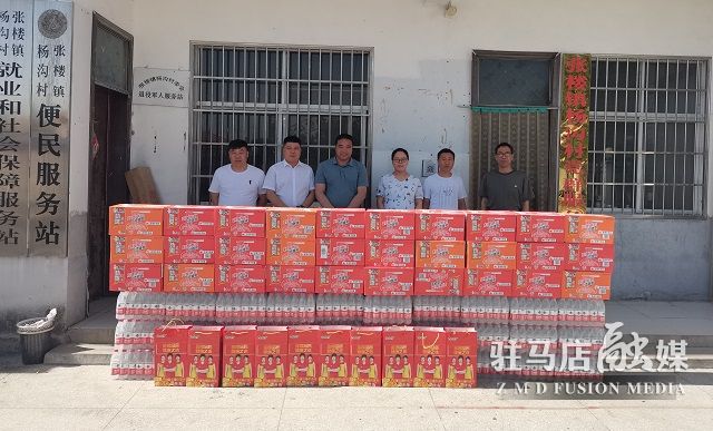 微信图片_20220608175723.jpg