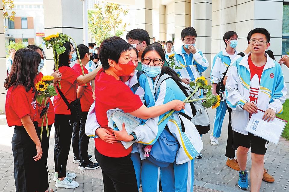 2022高考 平稳顺利 为你点赞