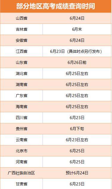 微信图片_20220609082318.jpg