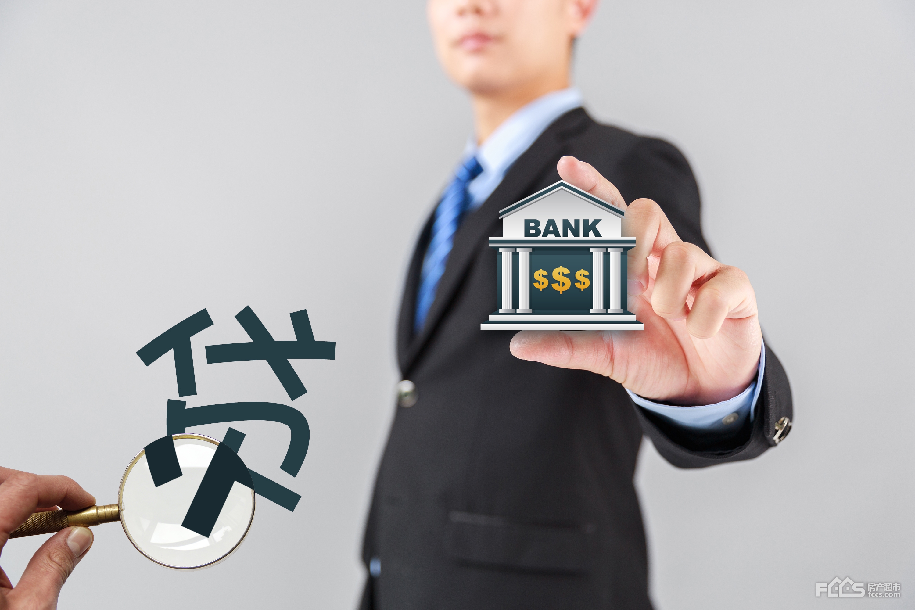 5月份我国人民币贷款增加1.89万亿元