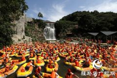 清凉一夏，金顶山峡谷漂流漂流开漂啦！