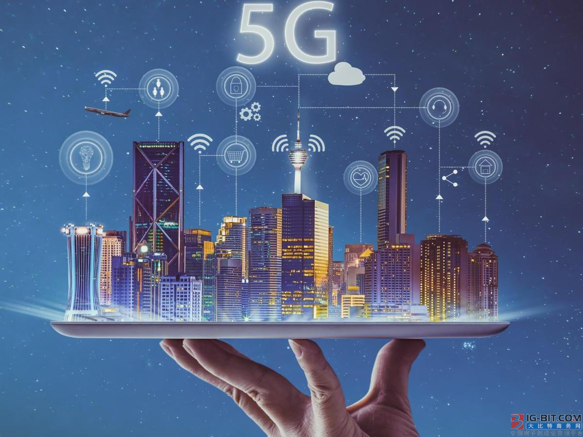今年计划新增5G基站60万个