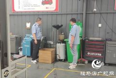 驻马店市生态环境局平舆分局开展汽修行业专项执法检查