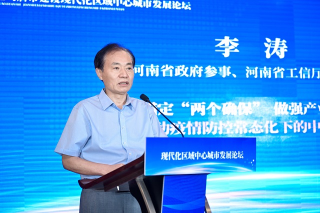 微信图片_20220613110234.jpg