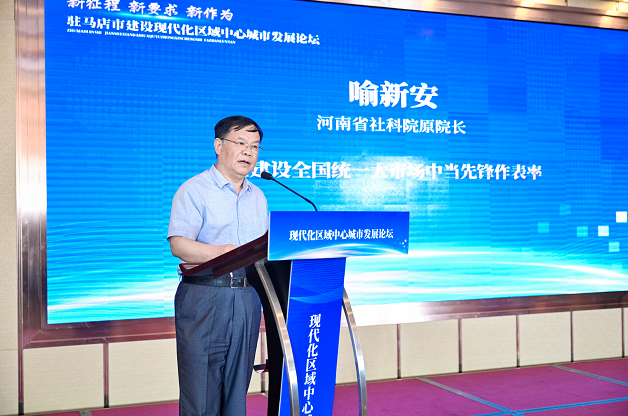 微信图片_20220613110547.png