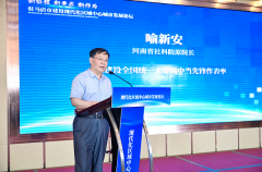 专家谈 | 喻新安：驻马店要在建设全国统一的农产品大市场方面发挥表率作用