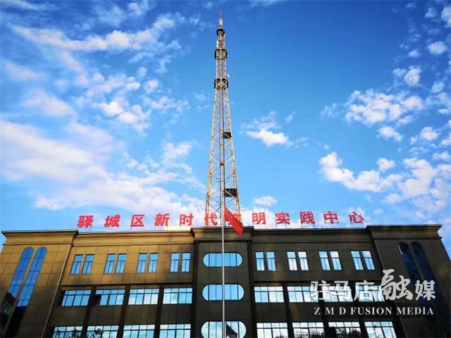 微信图片_20220613161346.jpg