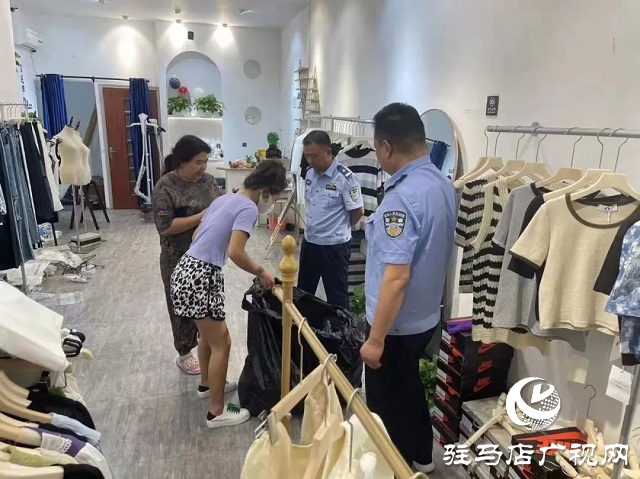 平舆县：万元衣服不翼而飞 民警一小时找回