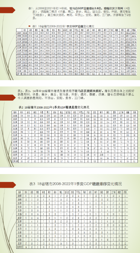 微信截图_20220614164015.png