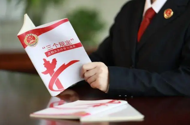 最高检：从重打击严重影响人民群众安全感的犯罪