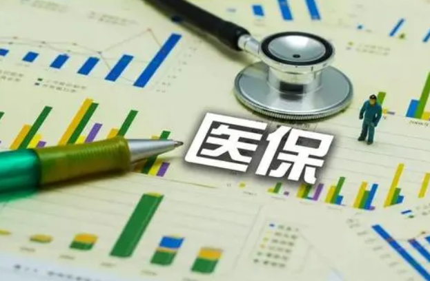 今年国家医保目录调整，将重点关注罕见病、儿童用药