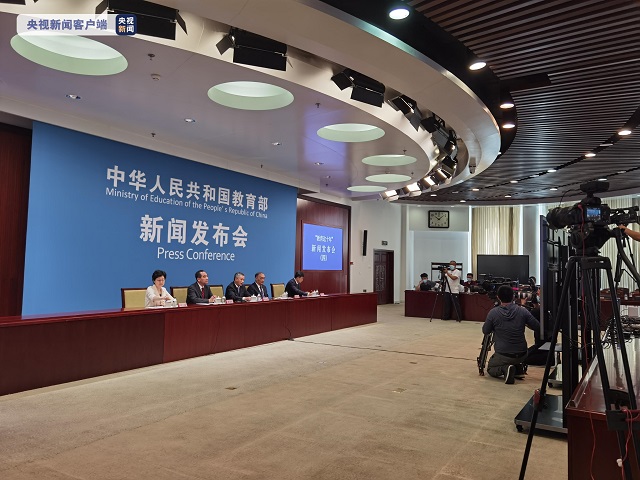 微信图片_20220615090156.jpg