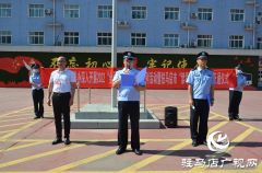 驻马店开通首批“禁毒号”公交专线