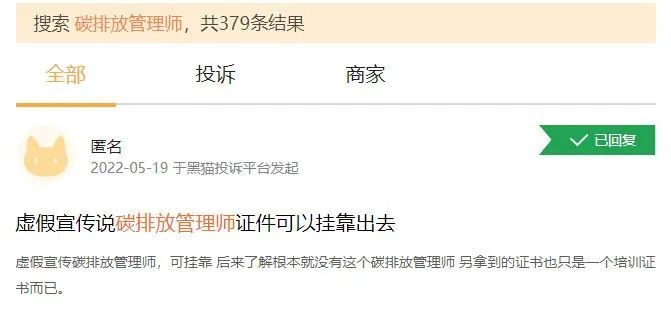 微信图片_20220616090613.jpg