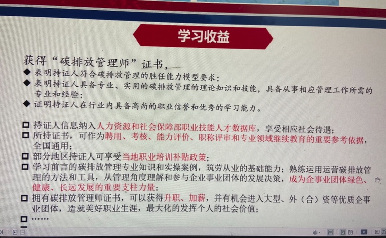 微信图片_20220616090351.jpg