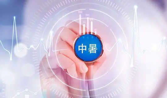 河南多地最高气温将达40℃ 高温热情不减，预防中暑了解一下