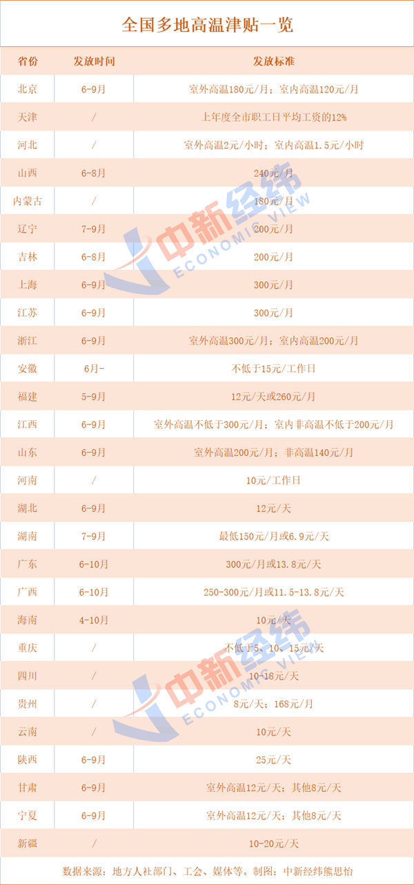 微信图片_20220617092222.jpg