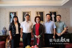 传承中华戏曲艺术 弘扬优秀传统文化  打造文化艺术示范高地  ——常派传人、豫剧大师虎美玲先生受聘为驻马店职业技术学院终身教授