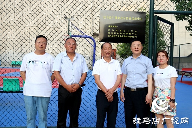 驻马店市大海商品混凝土有限公司董事长李太海一行赴驻马店广播电视台参观考察