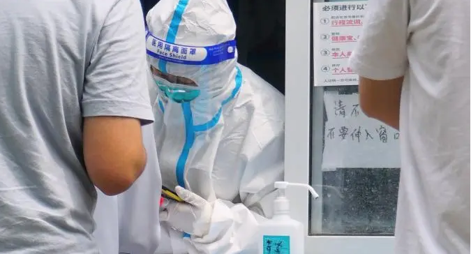 国家卫健委：我国有四级疾控中心3376个 卫生技术人员15.8万人
