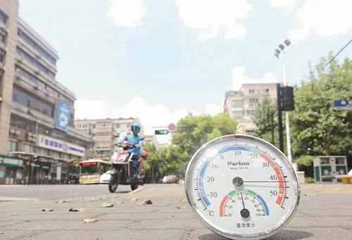 高温橙色预警 河南山东等地局地可达40℃以上