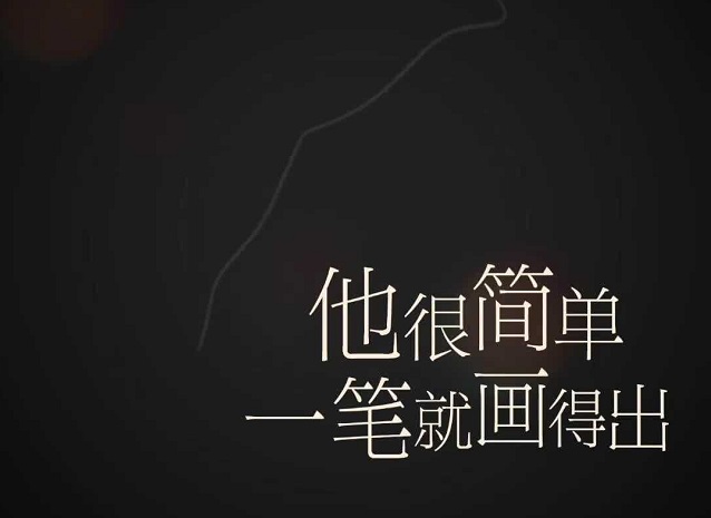 爸爸的爱很简单，只想听到一句“你很好”