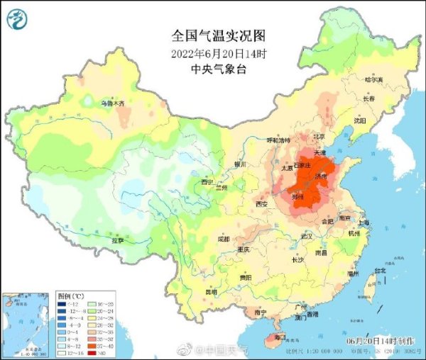 微信图片_20220620170526.jpg