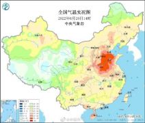 出门烫jio！河南局地地面温度超70℃