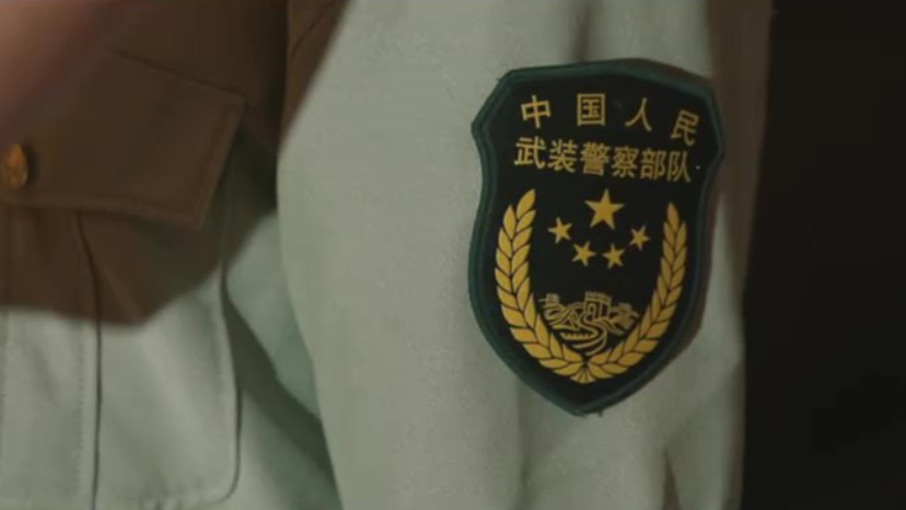 致敬英雄！武警部队网络宣传片震撼发布