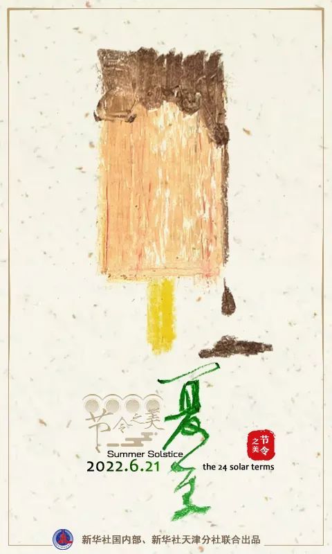 微信图片_20220621091055.jpg