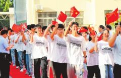 加油吧，少年丨中考开考 全力以“护”