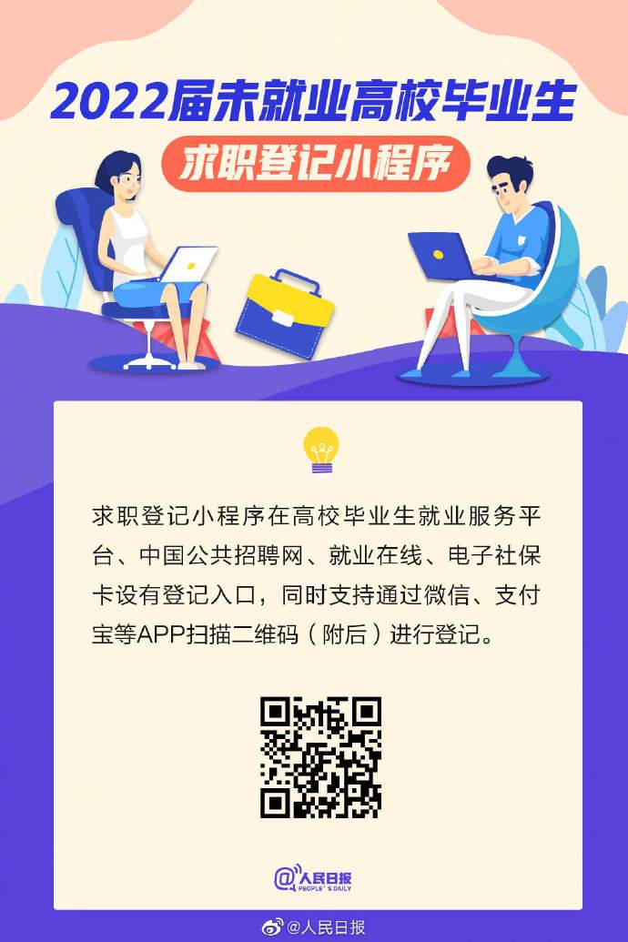微信图片_20220622091455.jpg