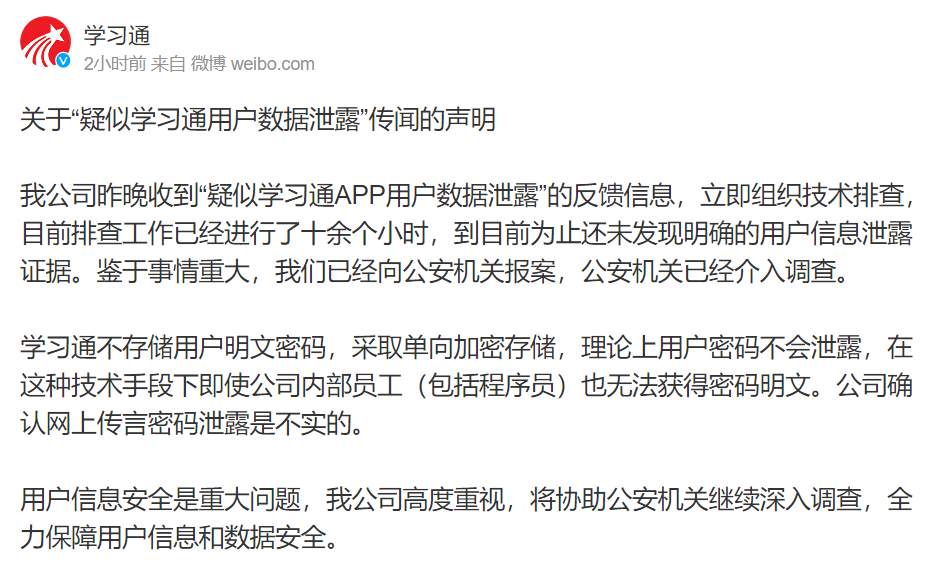 微信图片_20220622092057.jpg