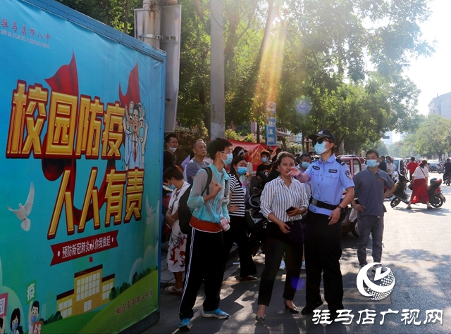 驻马店市2022年中考正式拉开帷幕！182681名考生迎来人生第一次大考