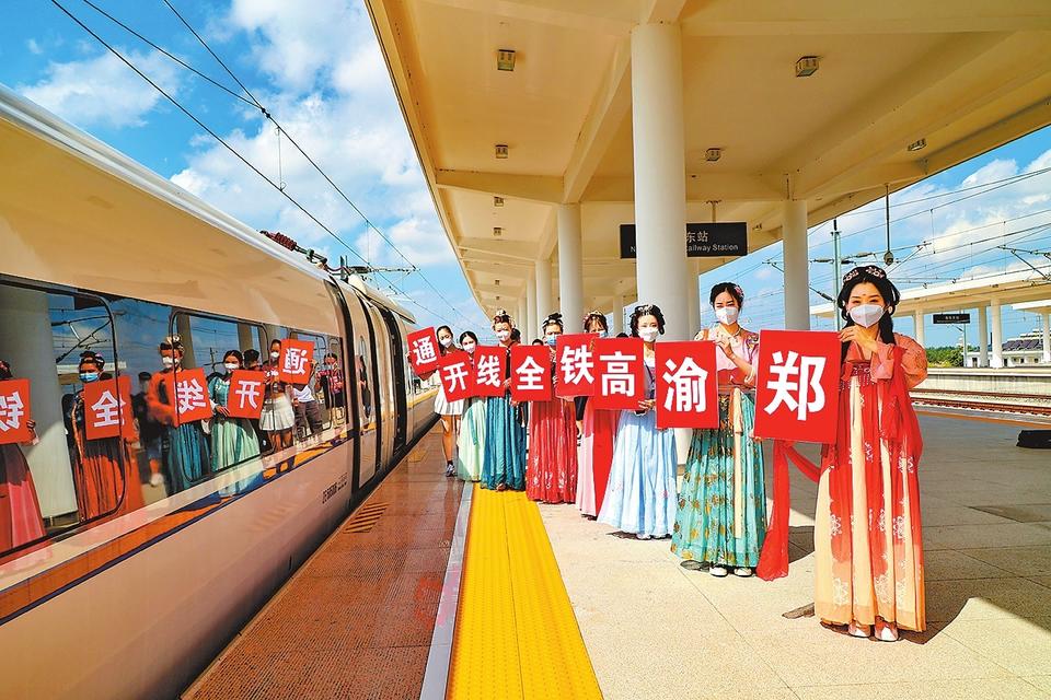 一米越千里