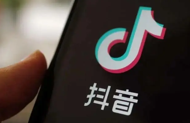 抖音集团成为2022世界杯持权转播商