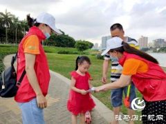 加强“四防”教育 护佑乡村平安