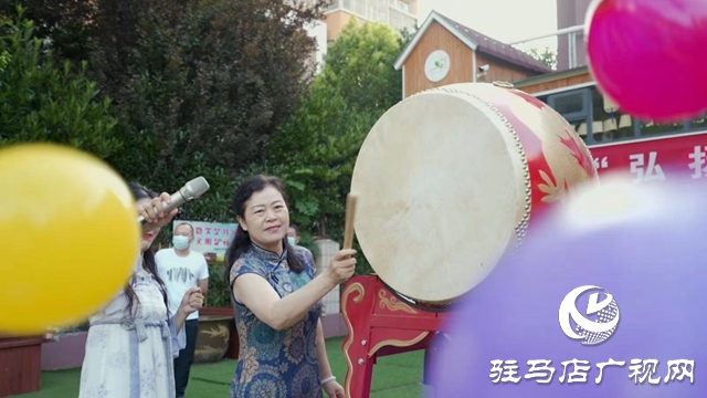 驻马店市实验幼儿园举办国学风毕业典礼