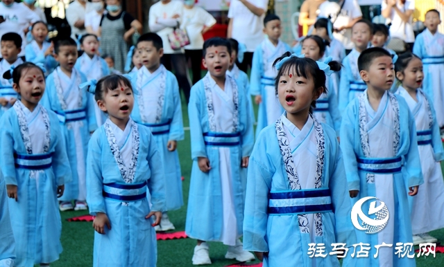 驻马店市实验幼儿园举办国学风毕业典礼