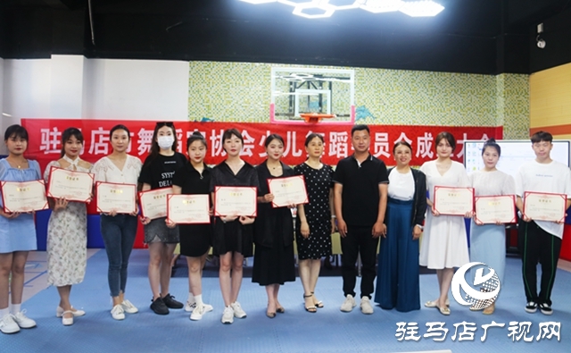 微信图片_20220624173327.jpg